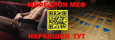 индика Пушкино