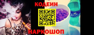 скорость mdpv Пыть-Ях