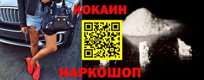 индика Пушкино