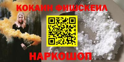 скорость mdpv Пыть-Ях