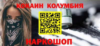 индика Пушкино