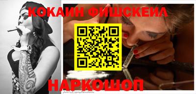 тгк Пугачёв