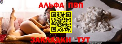 индика Пушкино