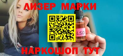 скорость mdpv Пыть-Ях