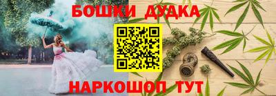 тгк Пугачёв
