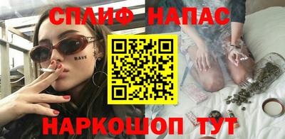 тгк Пугачёв