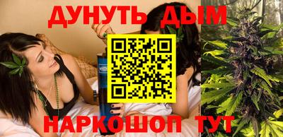 скорость mdpv Рузаевка