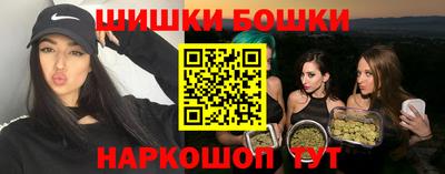 тгк Пугачёв