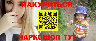 тгк Пугачёв