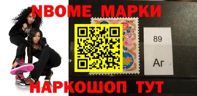 индика Пушкино