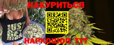 скорость mdpv Пыть-Ях