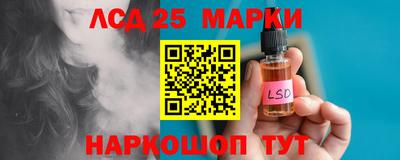 шишки Рыбинск