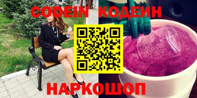 индика Пушкино