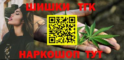 скорость mdpv Пыть-Ях