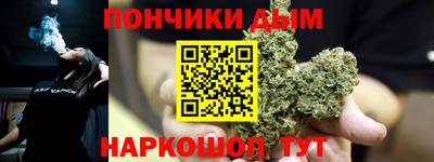 тгк Пугачёв