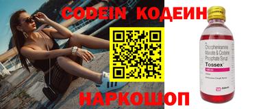 скорость mdpv Пыть-Ях