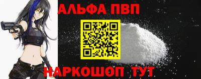 индика Пушкино