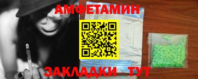 кокаин колумбия Рязань