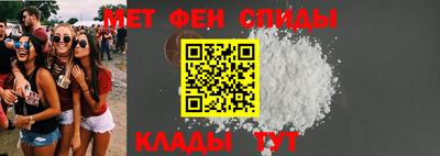 индика Пушкино