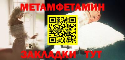 скорость mdpv Пыть-Ях
