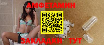 индика Пушкино