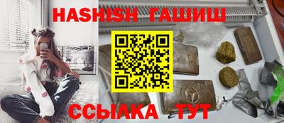 скорость mdpv Пыть-Ях