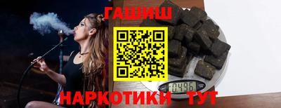 скорость mdpv Пыть-Ях