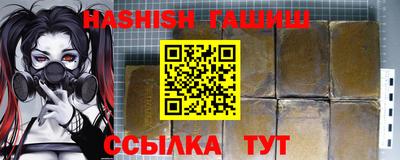 скорость mdpv Пыть-Ях