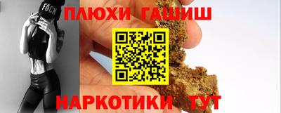 скорость mdpv Пыть-Ях
