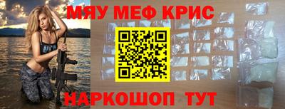 индика Пушкино