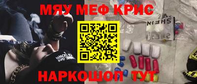 индика Пушкино